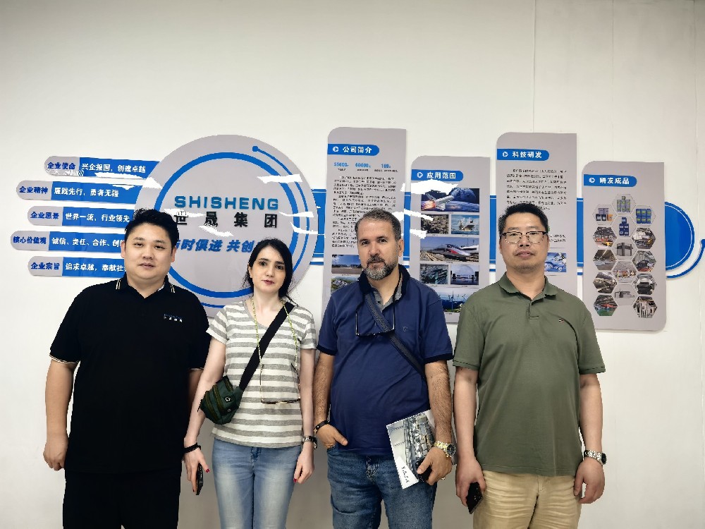 深化合作，共塑未來 | 土耳其客戶蒞臨我司參觀考察