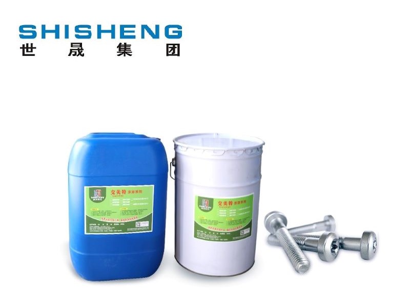 水性無鉻達(dá)克羅涂料的技術(shù)特點(diǎn)