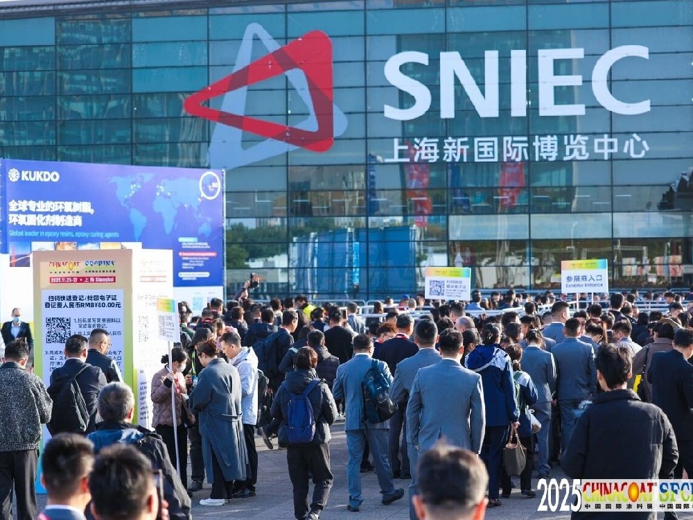 亮相上海國際展 | 世晟集團“智涂”方案引爆國際表面處理展！